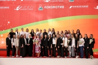 Юбилейный турнир по художественной гимнастике, посвященный 90-летию РФСО «Локомотив»