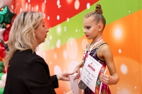 Юбилейный турнир по художественной гимнастике, посвященный 90-летию РФСО «Локомотив»