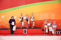 Юбилейный турнир по художественной гимнастике, посвященный 90-летию РФСО «Локомотив»