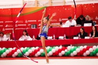 Юбилейный турнир по художественной гимнастике, посвященный 90-летию РФСО «Локомотив»