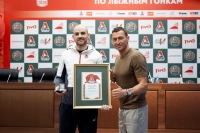 Чемпионат работников ОАО «РЖД» по лыжным гонкам