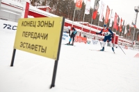 Чемпионат работников ОАО «РЖД» по лыжным гонкам