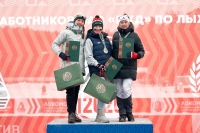 Чемпионат работников ОАО «РЖД» по лыжным гонкам