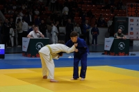 Детская Лига «ЛОКОДЗЮДО». Астрахань