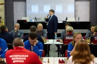 Чемпионат работников ОАО «РЖД» по шахматам