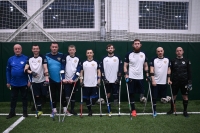 Товарищеский матч по адаптивному футболу