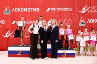 Открытый турнир по художественной гимнастике «Локогимнастика-2026»