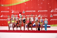 Открытый турнир по художественной гимнастике «Локогимнастика-2026»