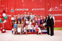 Открытый турнир по художественной гимнастике «Локогимнастика-2026»