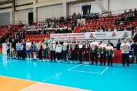 Кубок ОАО «РЖД» по волейболу (Лига А)