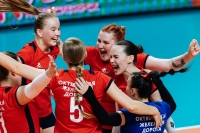 Кубок ОАО «РЖД» по волейболу (Лига А)