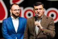 Кубок ОАО «РЖД» по волейболу (Лига А)