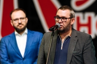 Кубок ОАО «РЖД» по волейболу (Лига А)