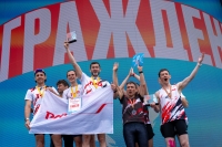 Всероссийский полумарафон Забег.РФ 2026