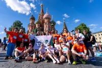 Всероссийский полумарафон Забег.РФ 2026