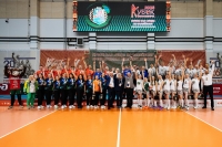 Кубок ОАО «РЖД» по волейболу (Лига Б)
