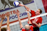 Кубок ОАО «РЖД» по волейболу (Лига Б)