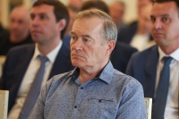 Отчетно-выборная Конференция РФСО «Локомотив»