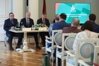 Отчетно-выборная Конференция РФСО «Локомотив»