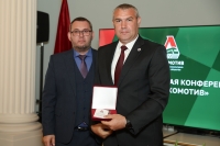 Отчетно-выборная Конференция РФСО «Локомотив»