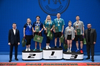 Чемпионат ОАО «РЖД» по ракеточным видам спорта
