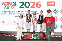 Спортивный семейный фестиваль здорового образа жизни «ЛокоЛето»