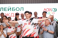 Спортивный семейный фестиваль здорового образа жизни «ЛокоЛето»