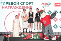 Спортивный семейный фестиваль здорового образа жизни «ЛокоЛето»