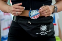 День железнодорожника 2026