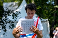 День железнодорожника 2026