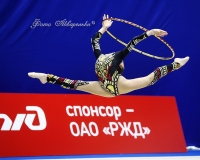 Всероссийские спортивные соревнования по художественной гимнастике «Сказки гор»