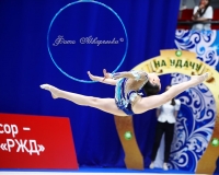 Всероссийские спортивные соревнования по художественной гимнастике «Сказки гор»