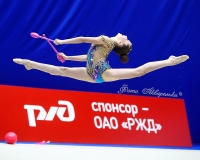 Всероссийские спортивные соревнования по художественной гимнастике «Сказки гор»
