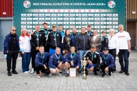 Фестиваль культуры и спорта «БАМ 2026»