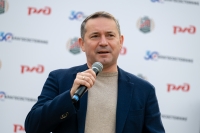 Кубок ОАО «РЖД» по парусным видам спорта