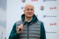 Кубок ОАО «РЖД» по парусным видам спорта