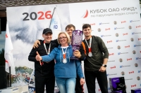 Кубок ОАО «РЖД» по парусным видам спорта