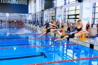 V Железнодорожные спортивные игры Роспрофжел «МЫ ВМЕСТЕ»