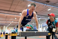 V Железнодорожные спортивные игры Роспрофжел «МЫ ВМЕСТЕ»