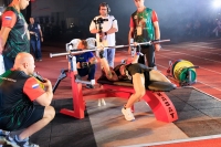 V Железнодорожные спортивные игры Роспрофжел «МЫ ВМЕСТЕ»