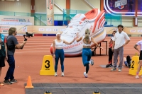 V Железнодорожные спортивные игры Роспрофжел «МЫ ВМЕСТЕ»