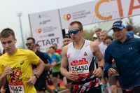 Чемпионат работников ОАО «РЖД» по кроссу на 10 км
