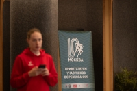 Чемпионат работников ОАО «РЖД» по кроссу на 10 км
