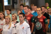Чемпионат работников ОАО «РЖД» по кроссу на 10 км