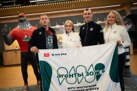 Чемпионат работников ОАО «РЖД» по кроссу на 10 км