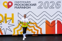 Московский марафон 2026