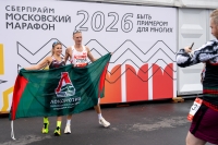 Московский марафон 2026