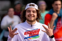 Московский марафон 2026