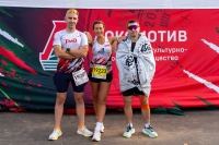 Московский марафон 2026
