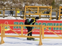 Чемпионат и Первенство  по лыжным гонкам - Тренировка